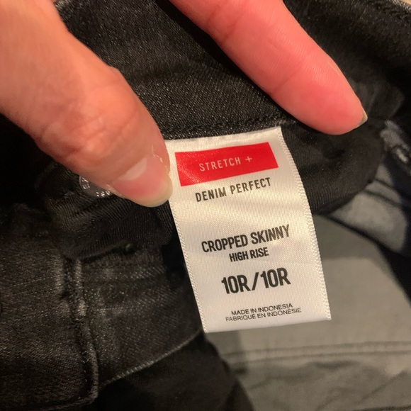 Gray Ankle Jeans - Picture 4 of 4